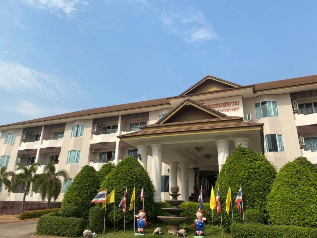 Siamtara Palace Hotel Maha Sarakham Exteriér fotografie